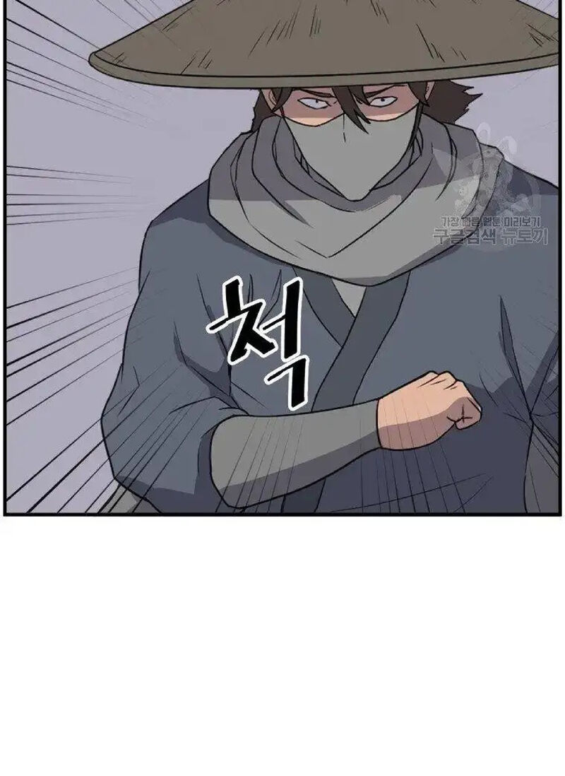 Immortal Invincible Chapter 229 Page 8