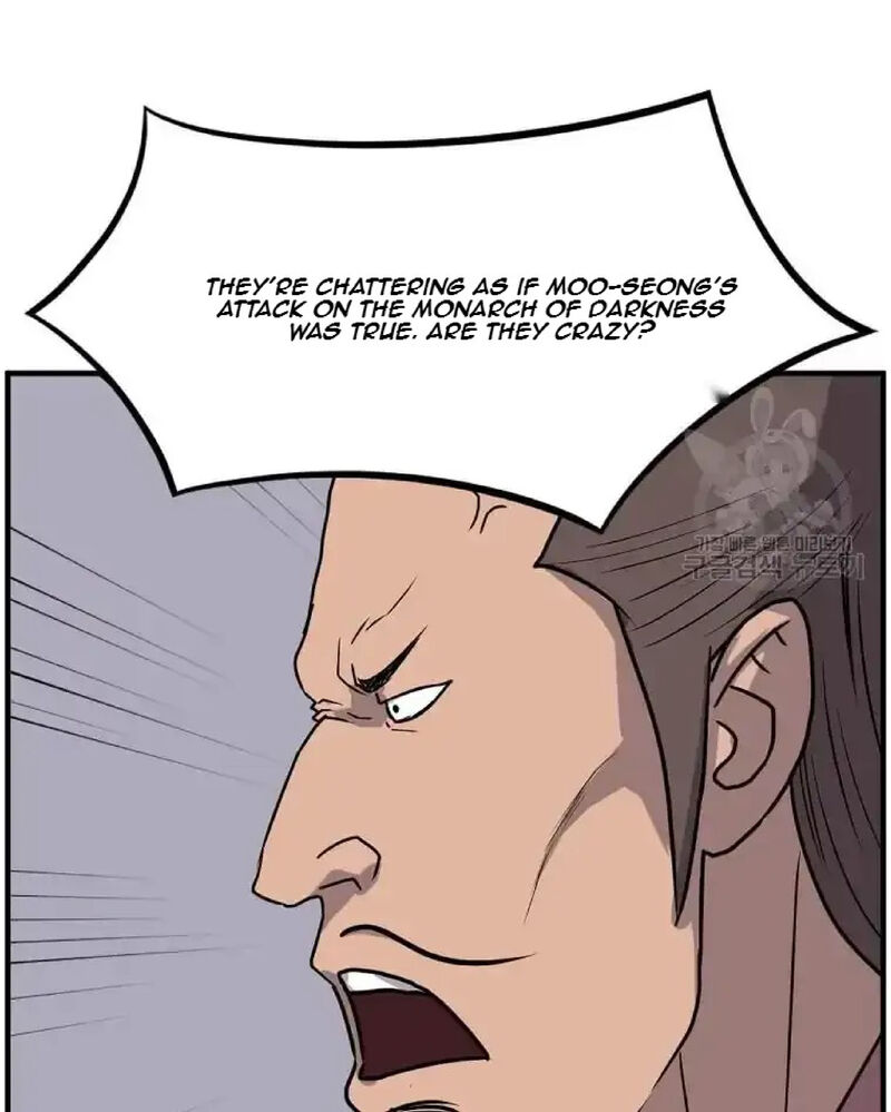 Immortal Invincible Chapter 229 Page 88