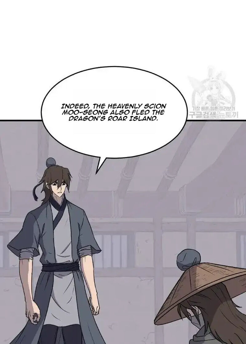 Immortal Invincible Chapter 229 Page 9