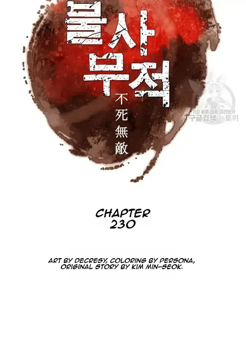 Immortal Invincible Chapter 230 Page 10