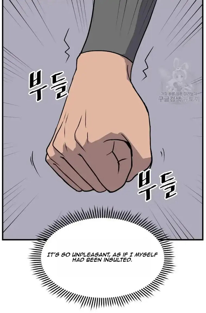 Immortal Invincible Chapter 230 Page 12