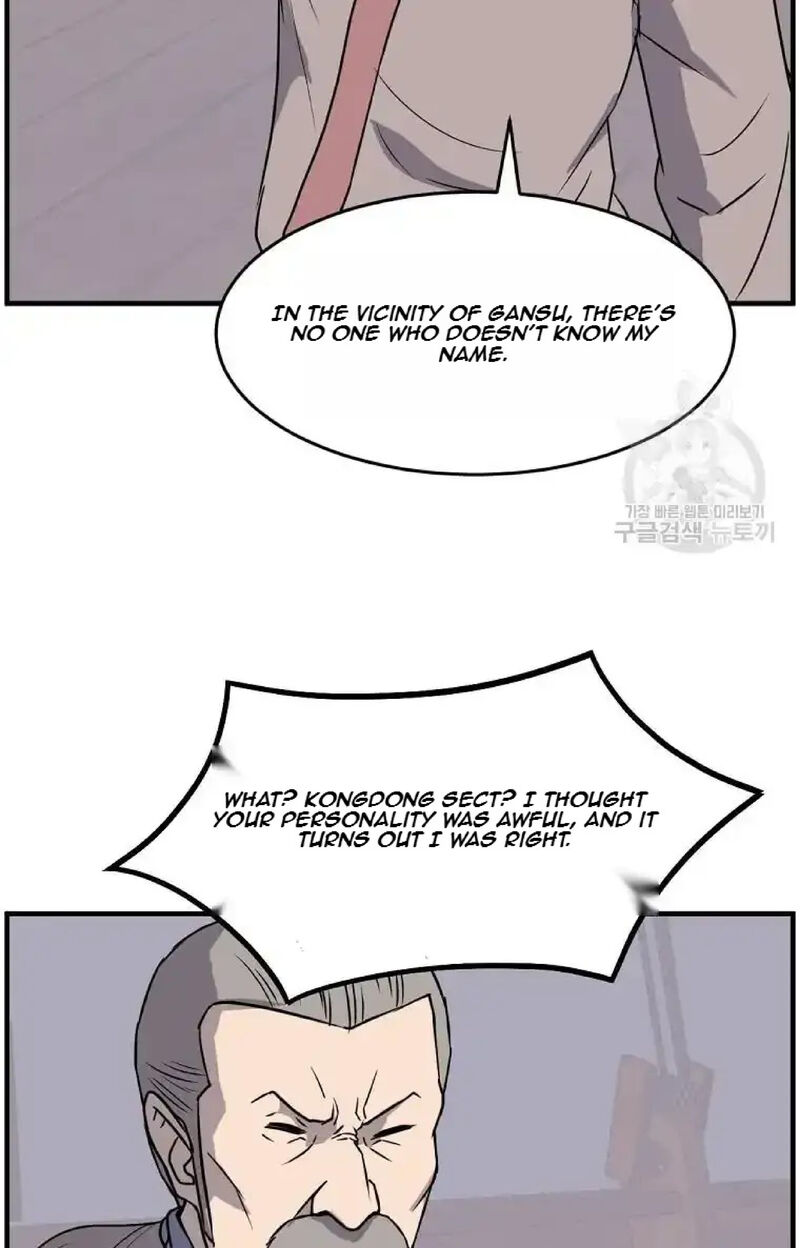 Immortal Invincible Chapter 230 Page 17