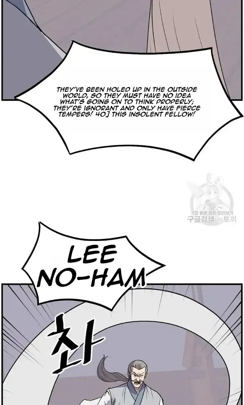 Immortal Invincible Chapter 230 Page 20