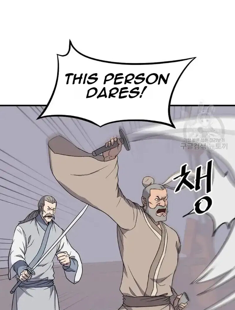 Immortal Invincible Chapter 230 Page 26