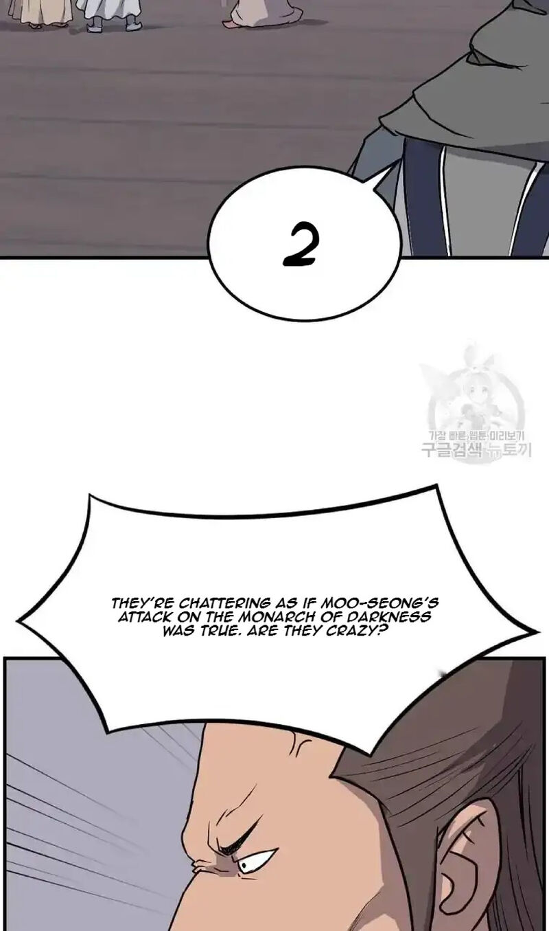 Immortal Invincible Chapter 230 Page 3