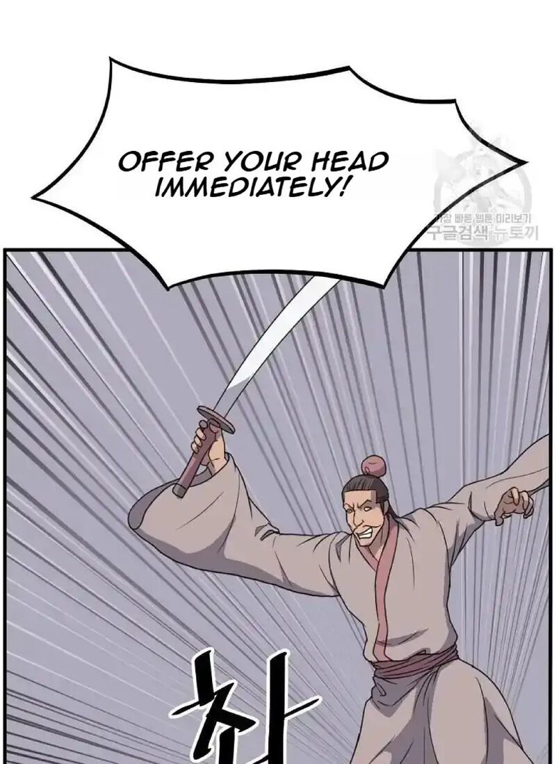Immortal Invincible Chapter 230 Page 33