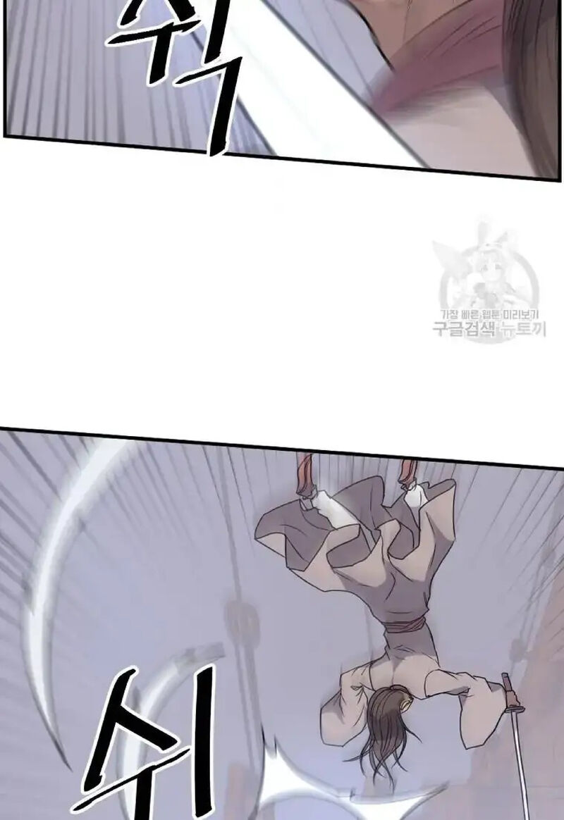 Immortal Invincible Chapter 230 Page 37