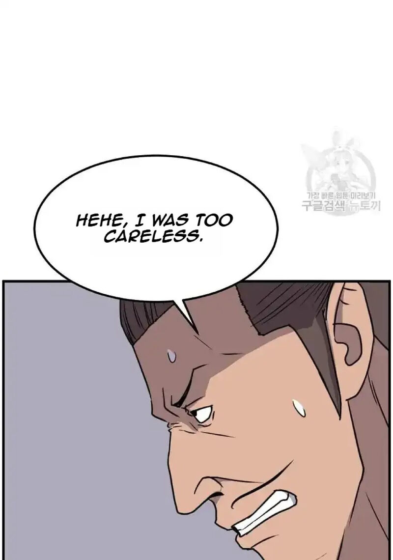 Immortal Invincible Chapter 230 Page 40