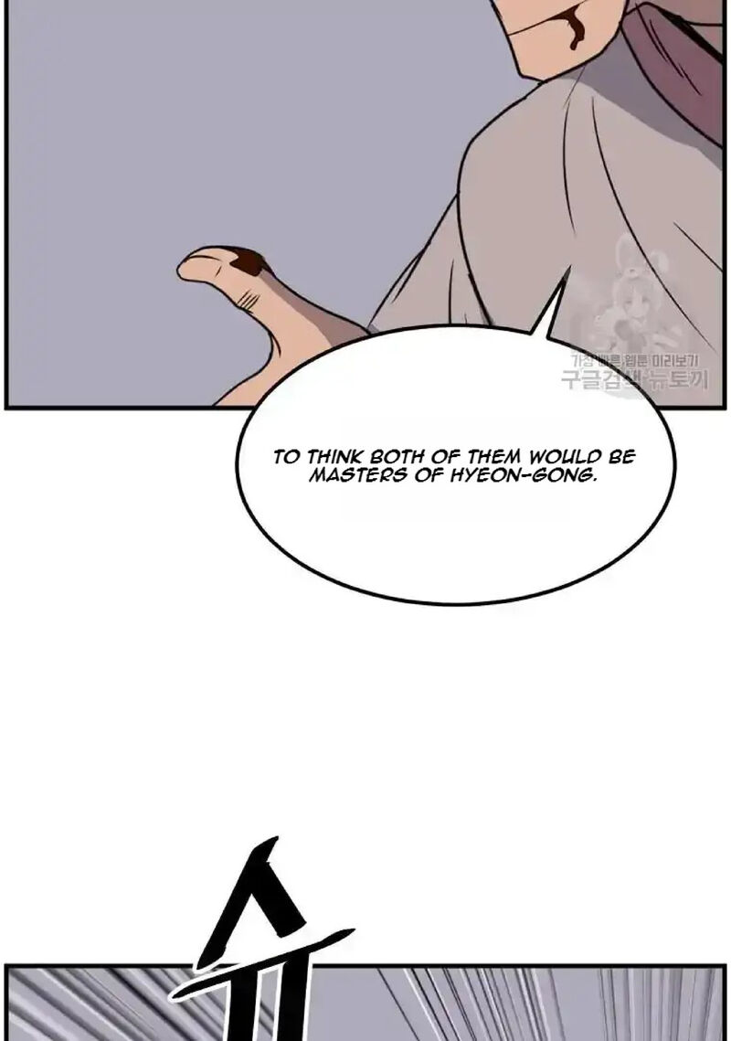 Immortal Invincible Chapter 230 Page 41