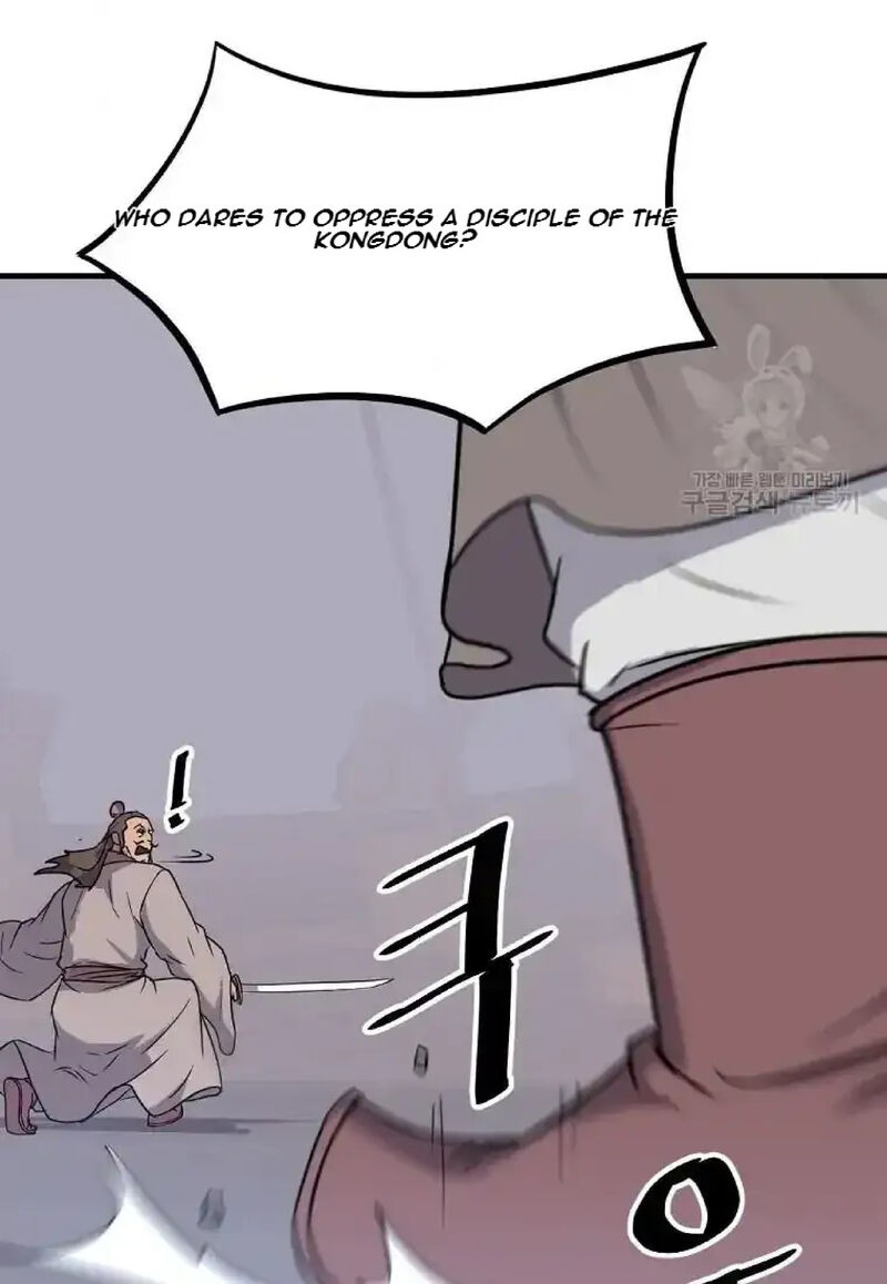 Immortal Invincible Chapter 230 Page 46