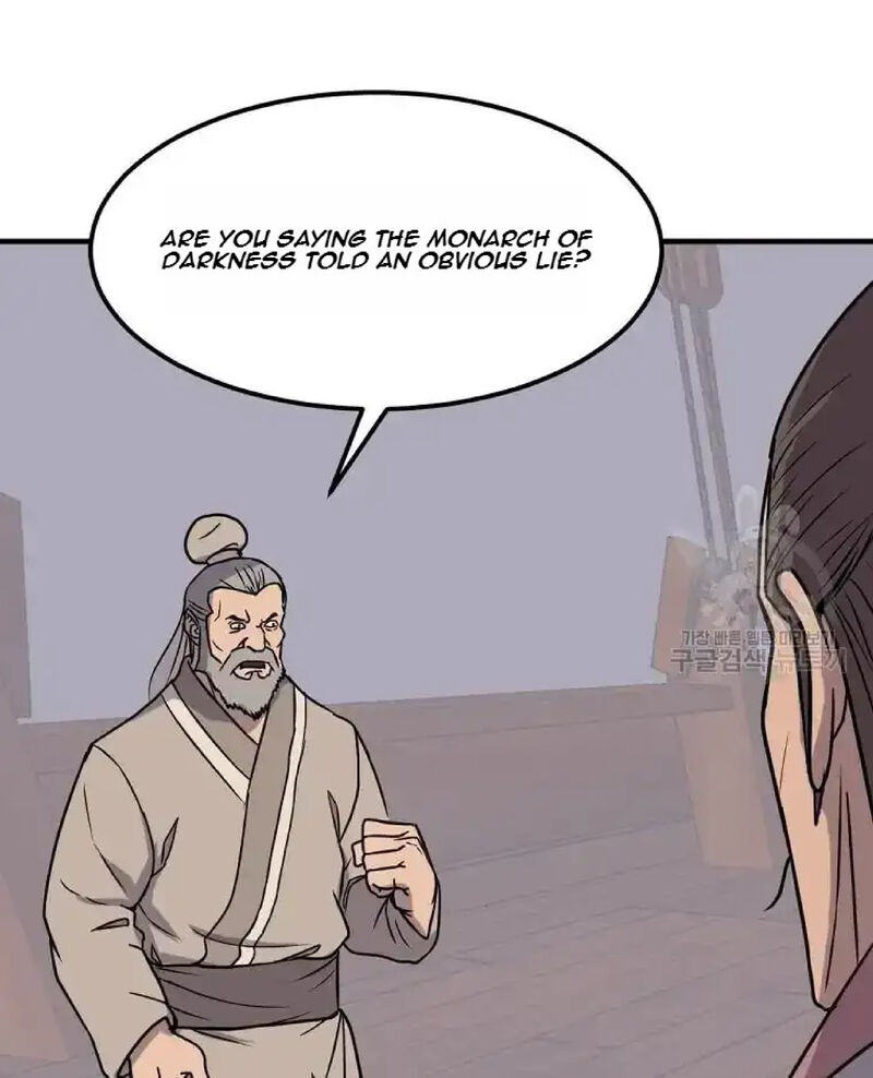 Immortal Invincible Chapter 230 Page 5