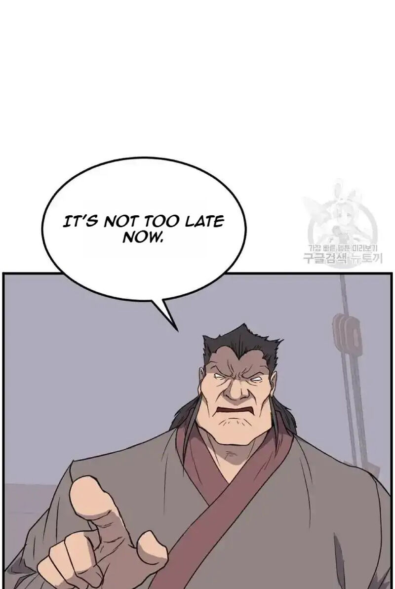 Immortal Invincible Chapter 230 Page 50