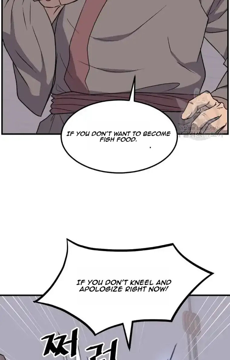 Immortal Invincible Chapter 230 Page 51