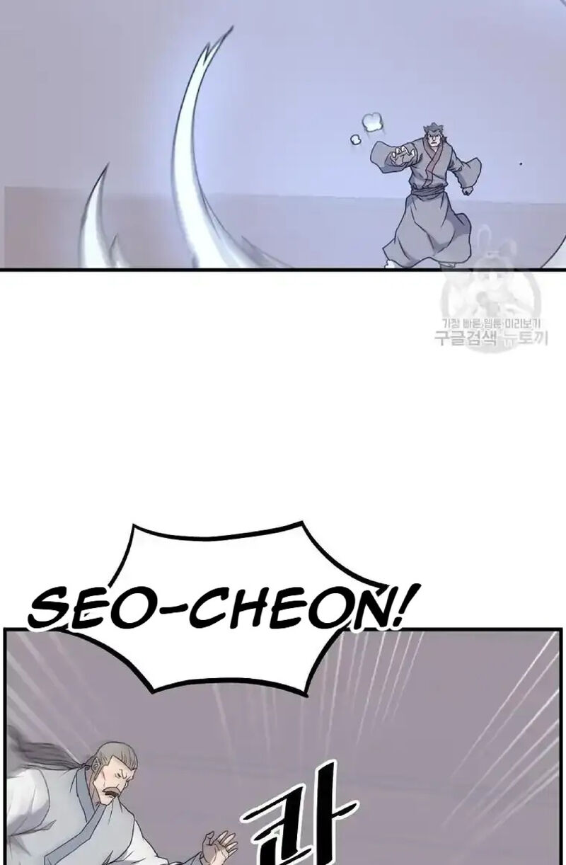 Immortal Invincible Chapter 230 Page 64