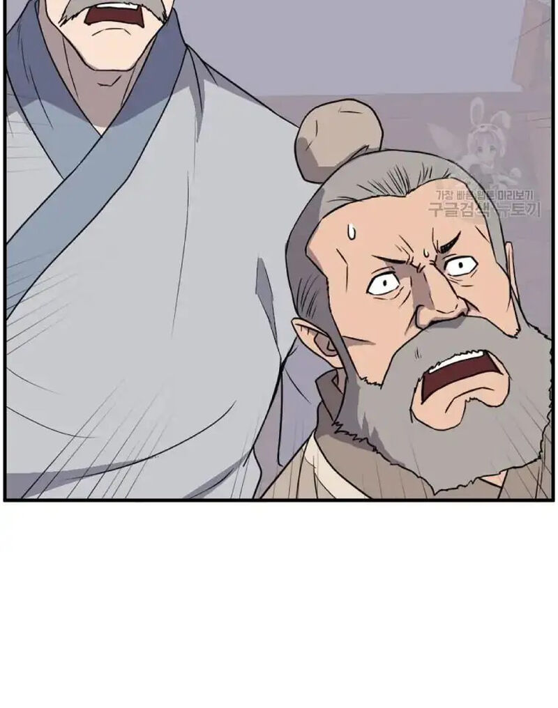 Immortal Invincible Chapter 230 Page 72
