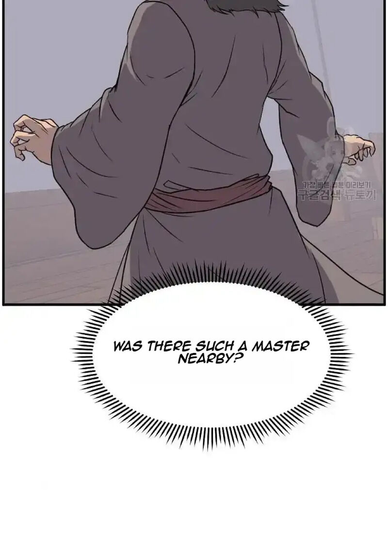 Immortal Invincible Chapter 230 Page 75