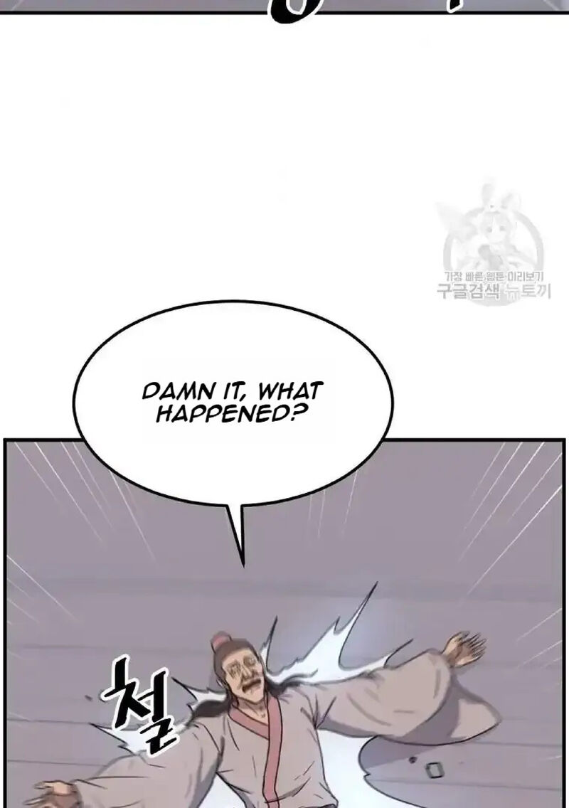 Immortal Invincible Chapter 230 Page 77