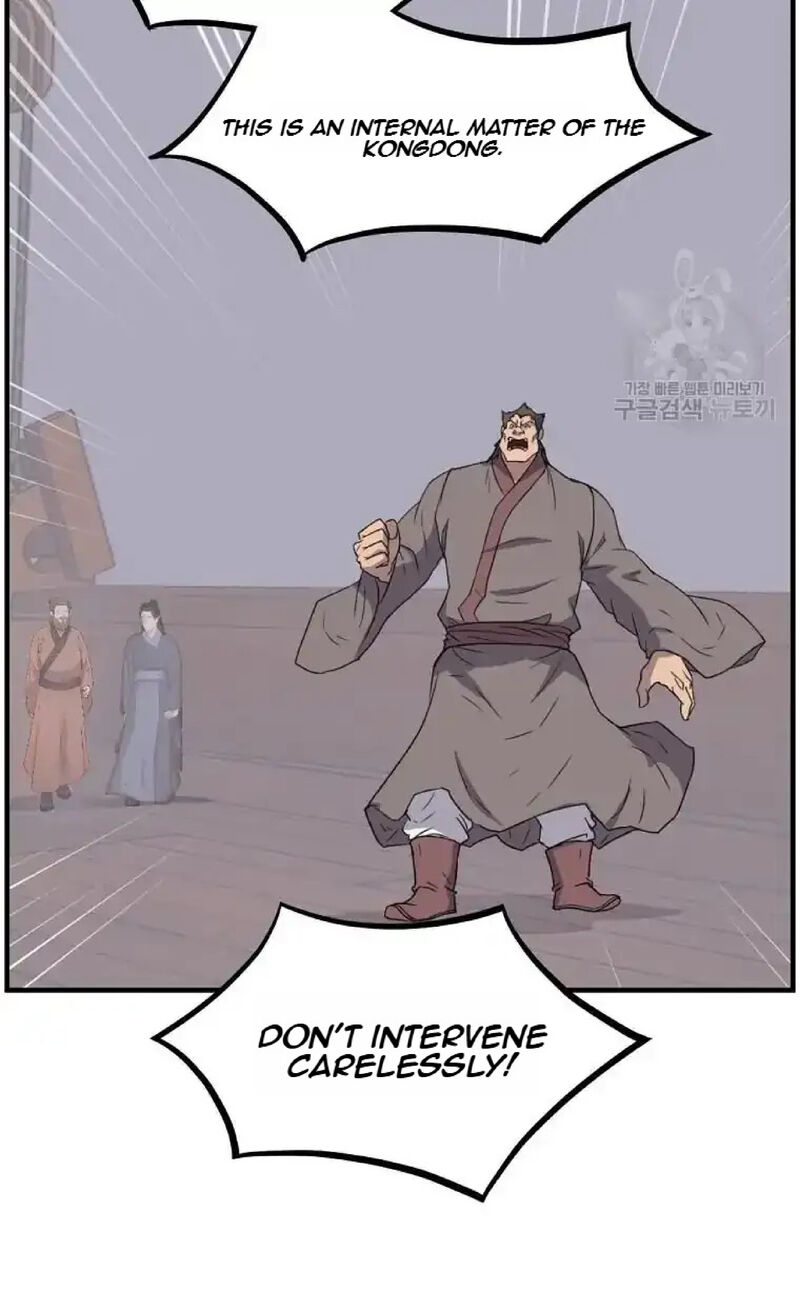 Immortal Invincible Chapter 230 Page 79