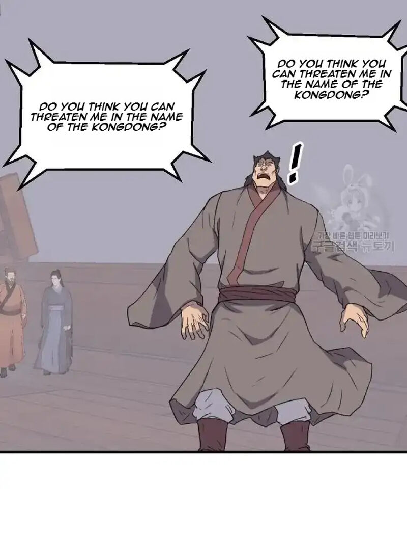 Immortal Invincible Chapter 230 Page 82