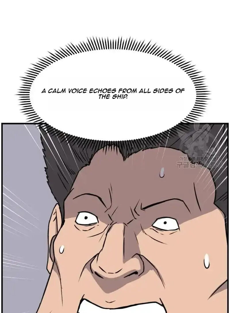 Immortal Invincible Chapter 230 Page 83