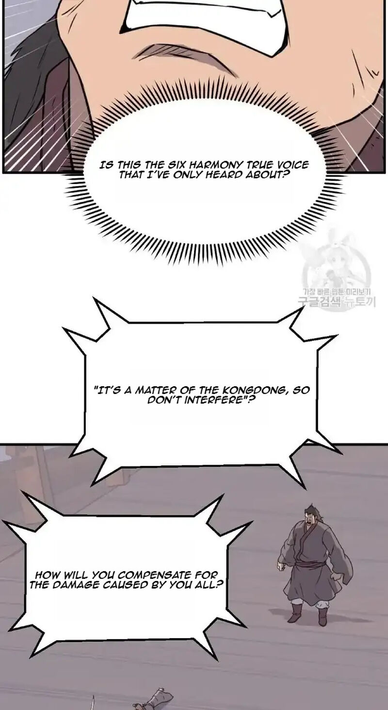Immortal Invincible Chapter 230 Page 84