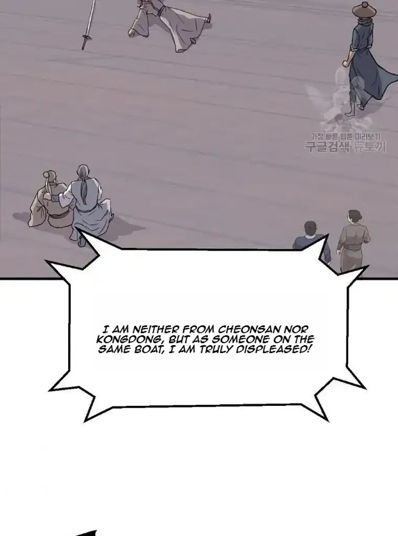 Immortal Invincible Chapter 230 Page 85