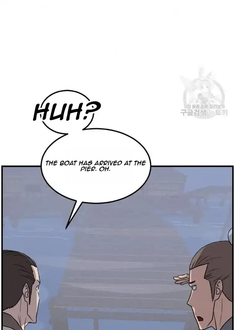 Immortal Invincible Chapter 230 Page 87