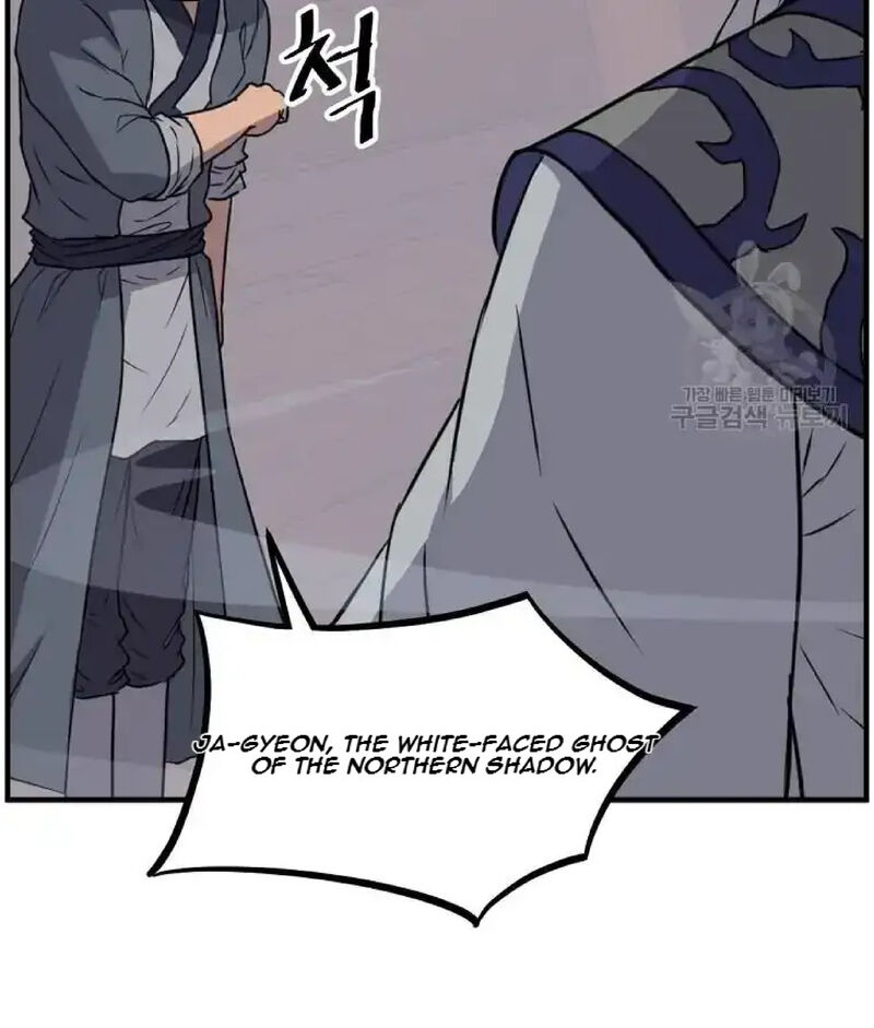 Immortal Invincible Chapter 230 Page 92