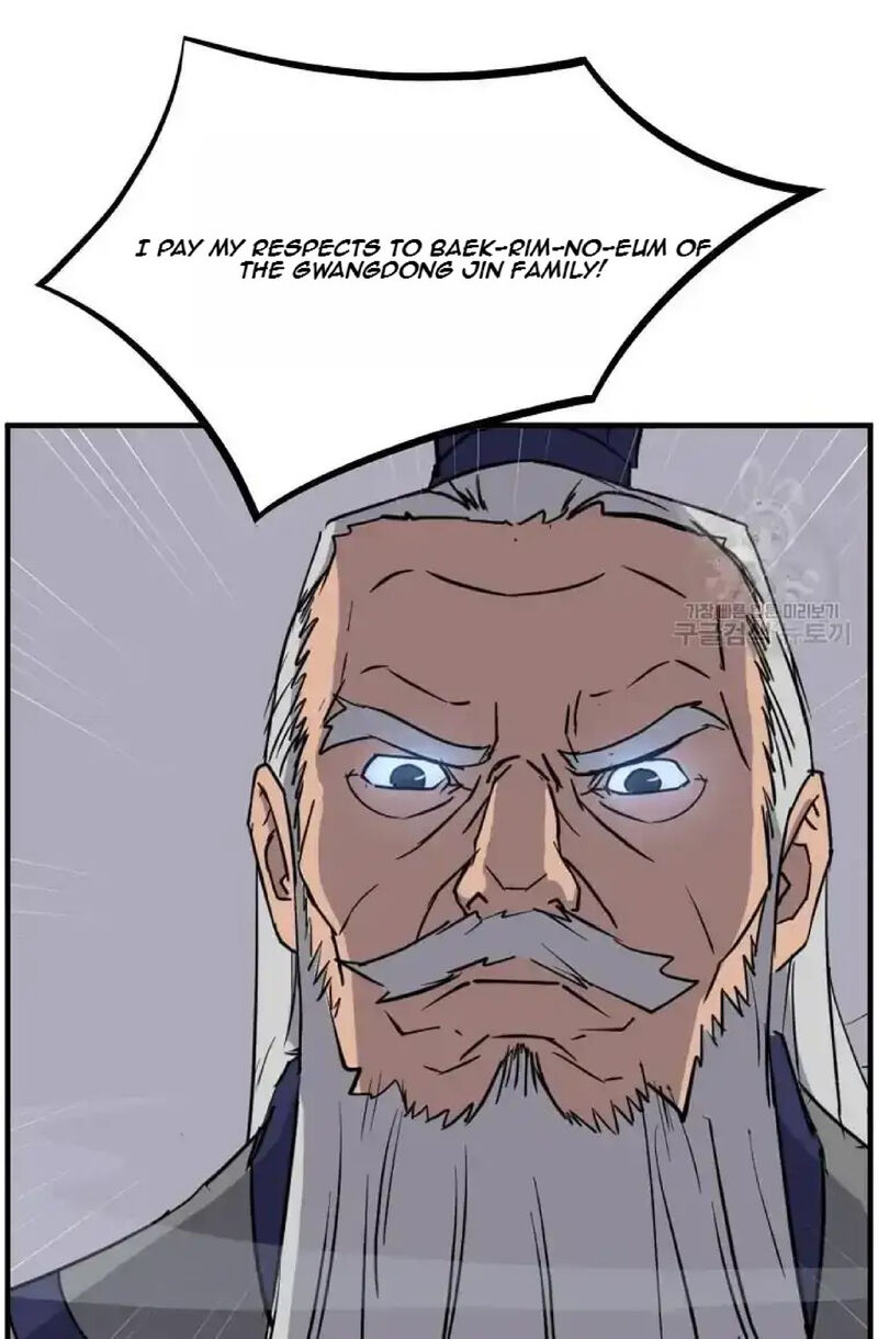 Immortal Invincible Chapter 230 Page 93