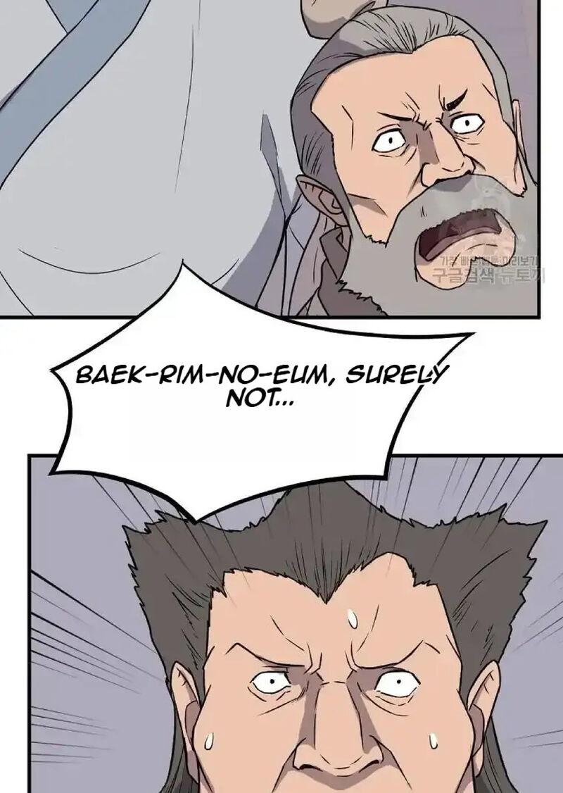 Immortal Invincible Chapter 231 Page 13