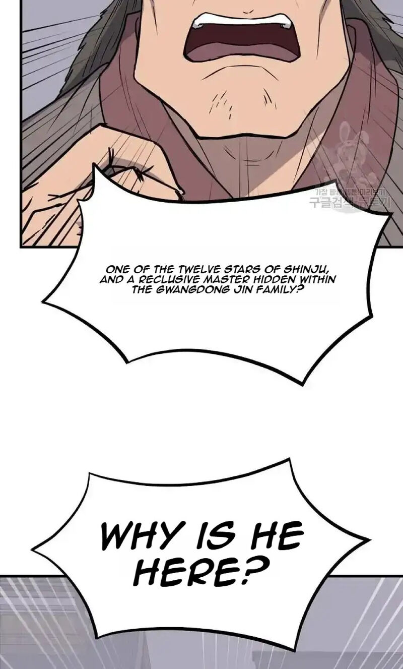 Immortal Invincible Chapter 231 Page 14