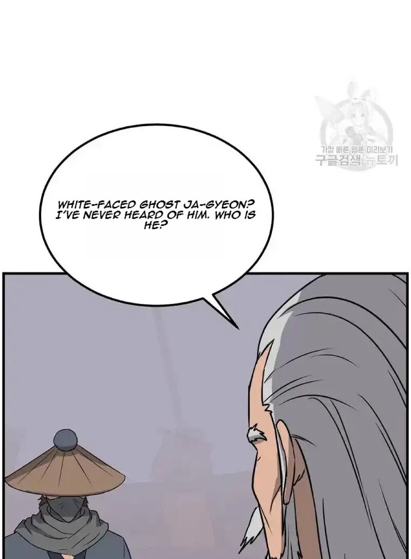 Immortal Invincible Chapter 231 Page 16