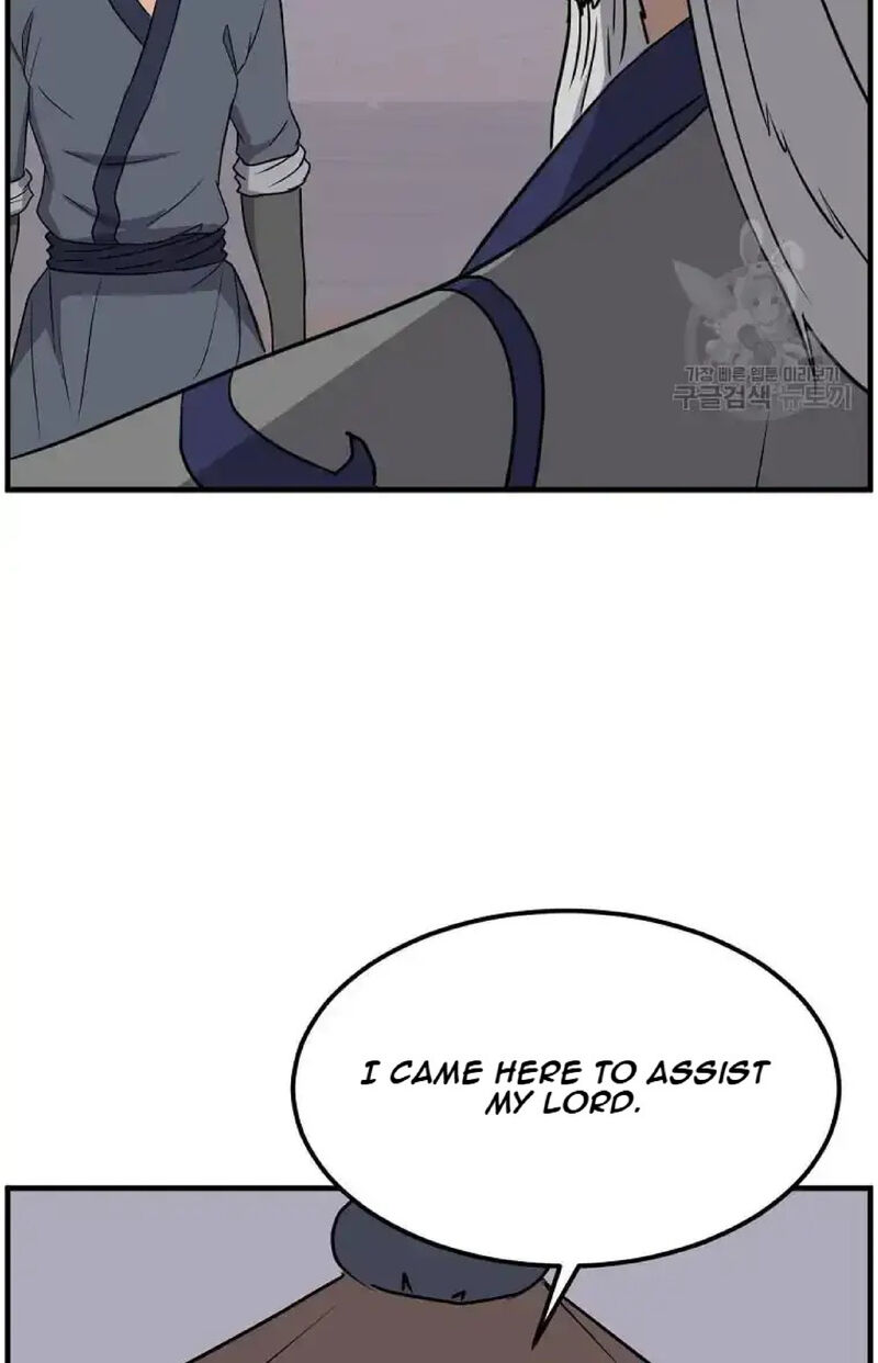Immortal Invincible Chapter 231 Page 17