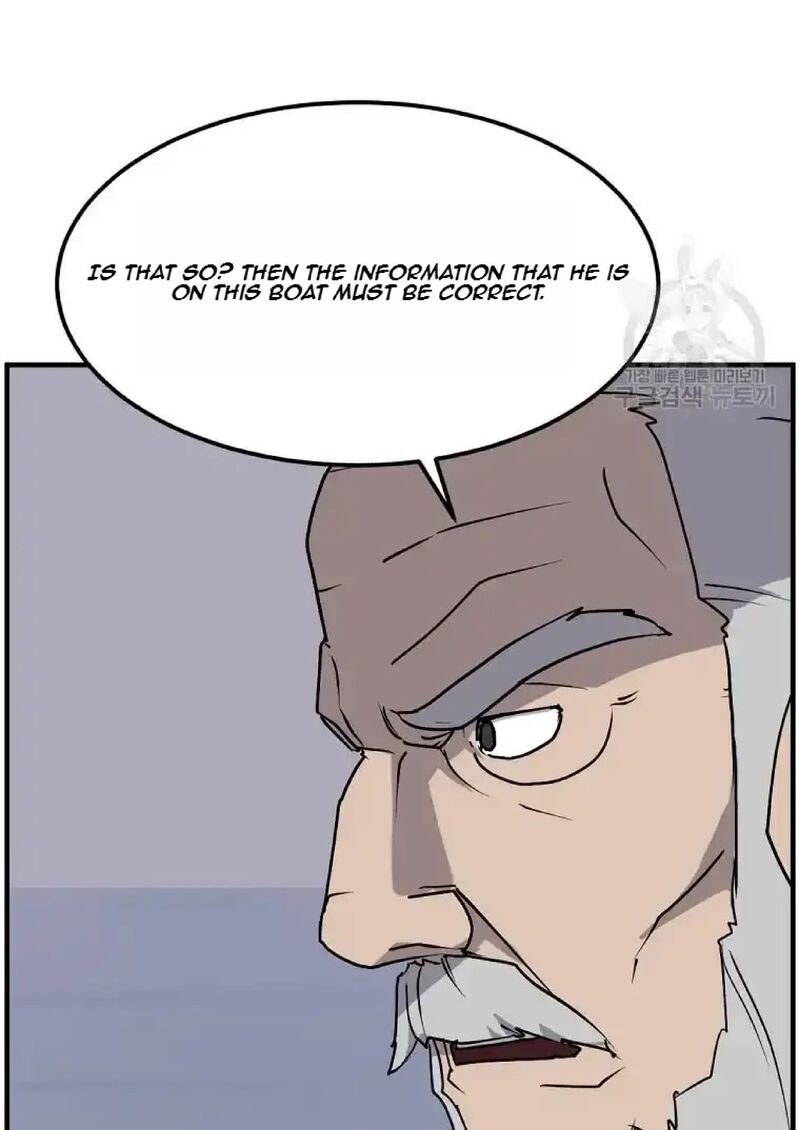 Immortal Invincible Chapter 231 Page 19