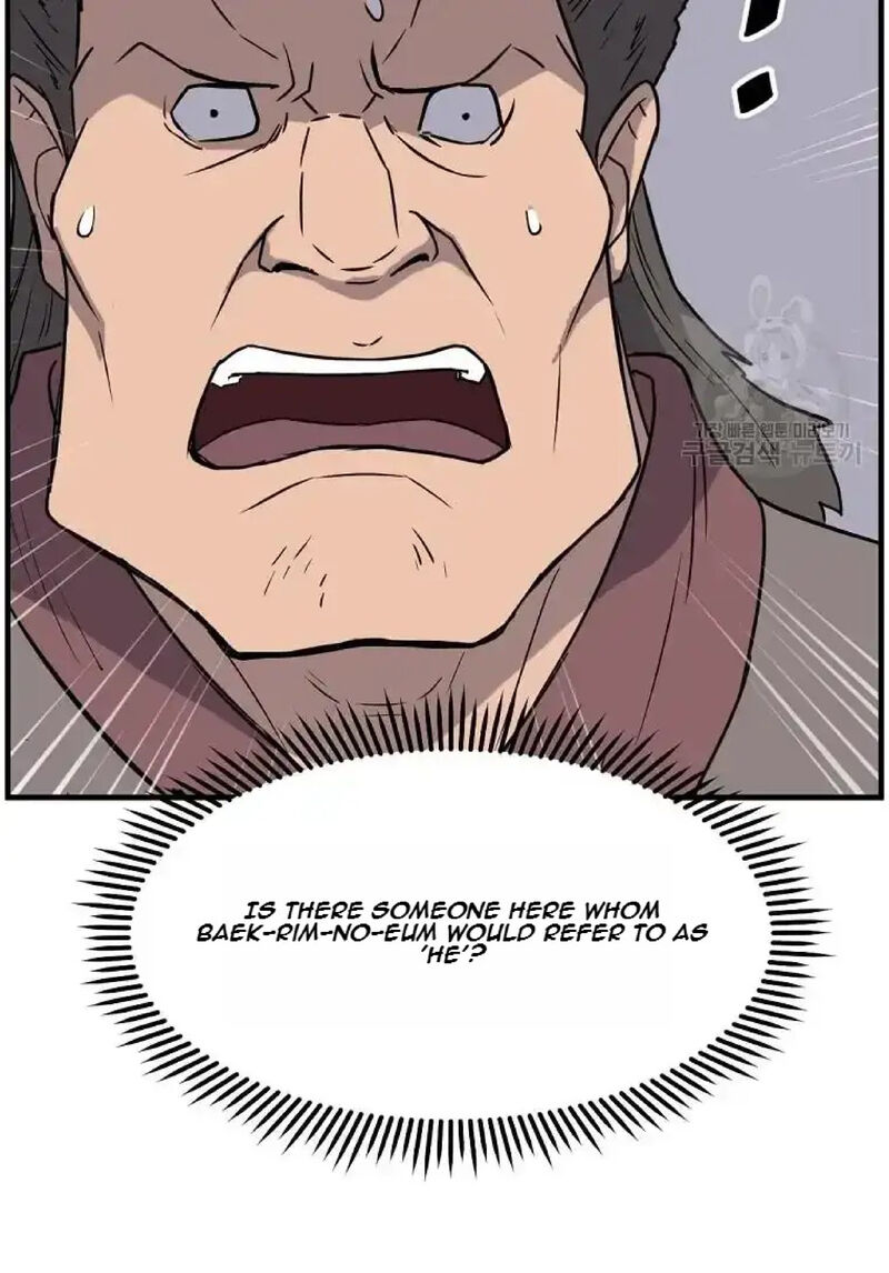Immortal Invincible Chapter 231 Page 21