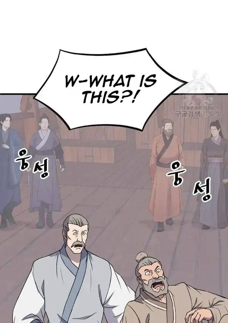 Immortal Invincible Chapter 231 Page 22