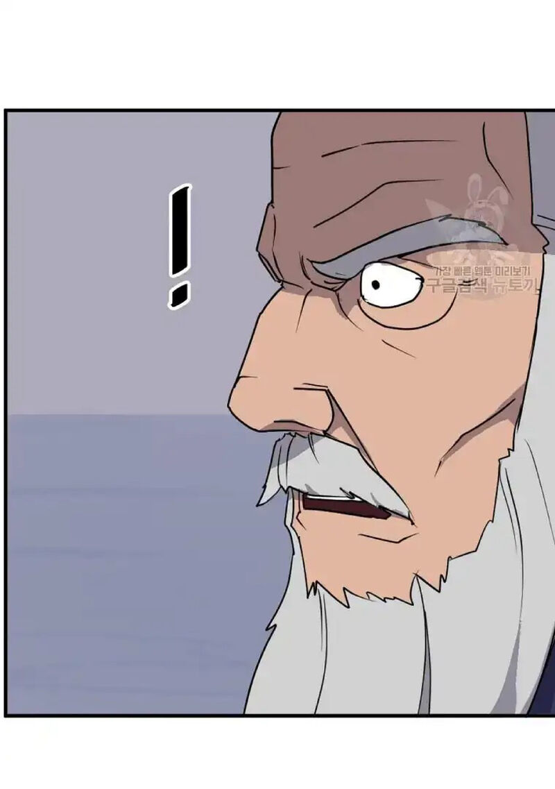 Immortal Invincible Chapter 231 Page 28