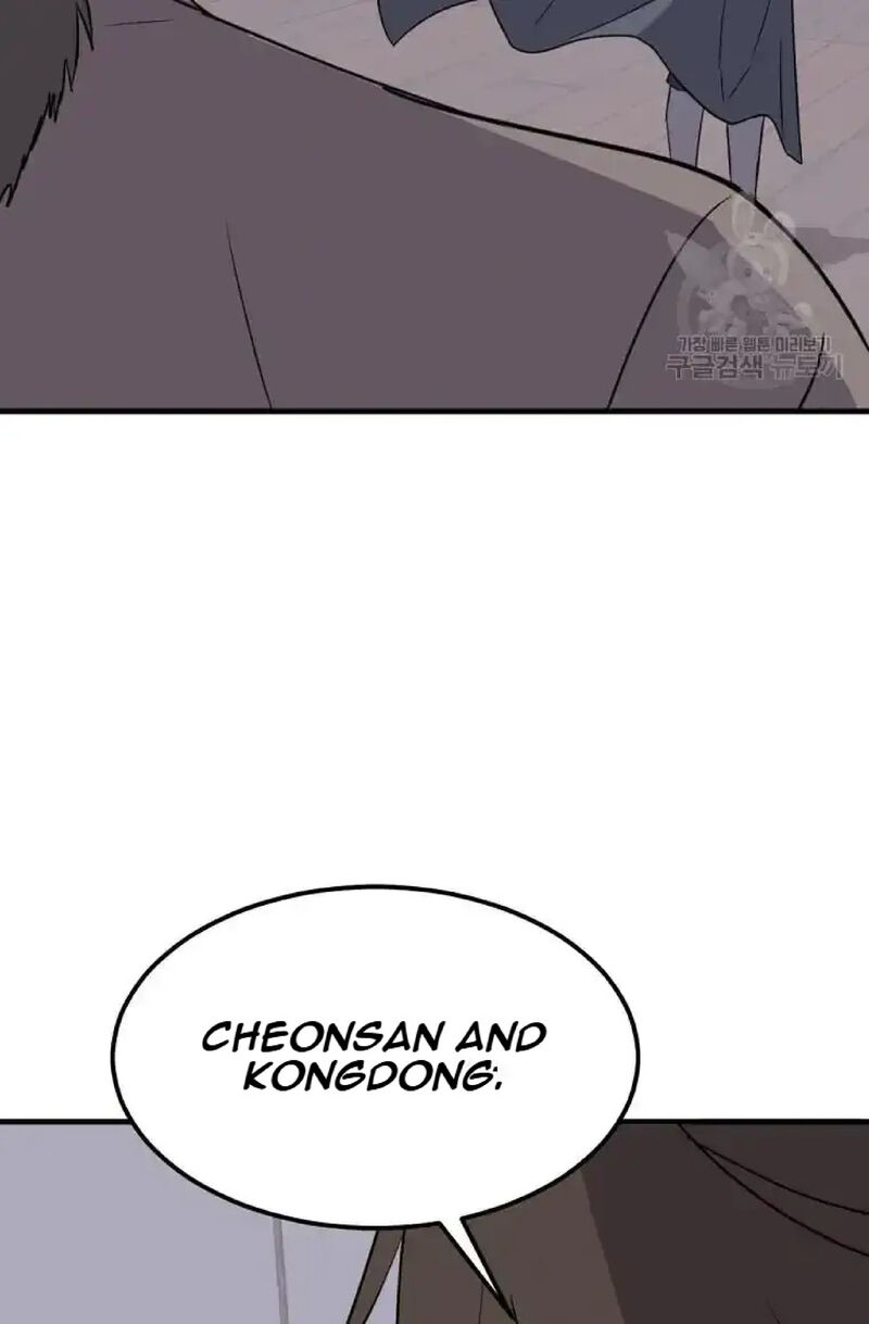 Immortal Invincible Chapter 231 Page 37