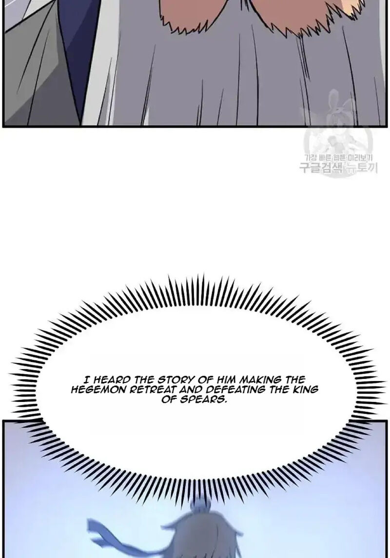 Immortal Invincible Chapter 231 Page 43