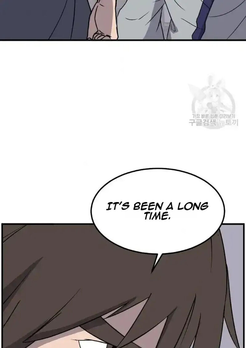 Immortal Invincible Chapter 231 Page 46