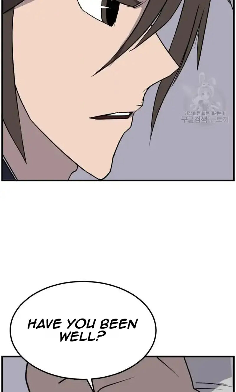 Immortal Invincible Chapter 231 Page 47