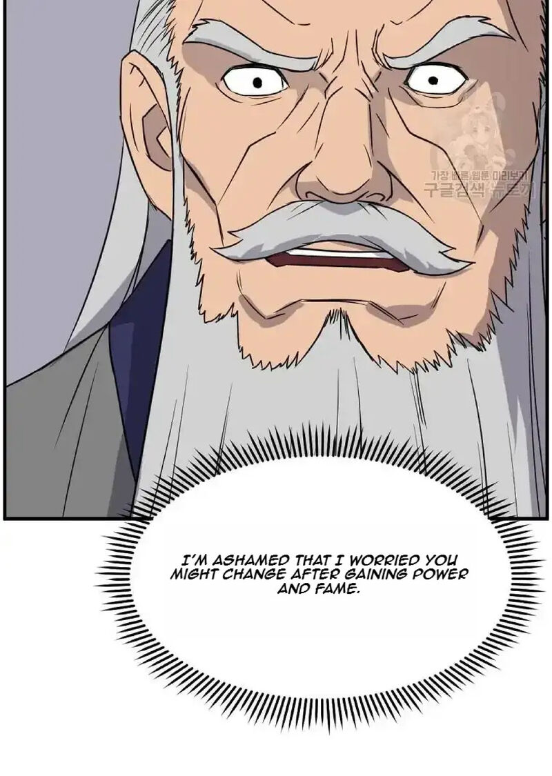 Immortal Invincible Chapter 231 Page 51