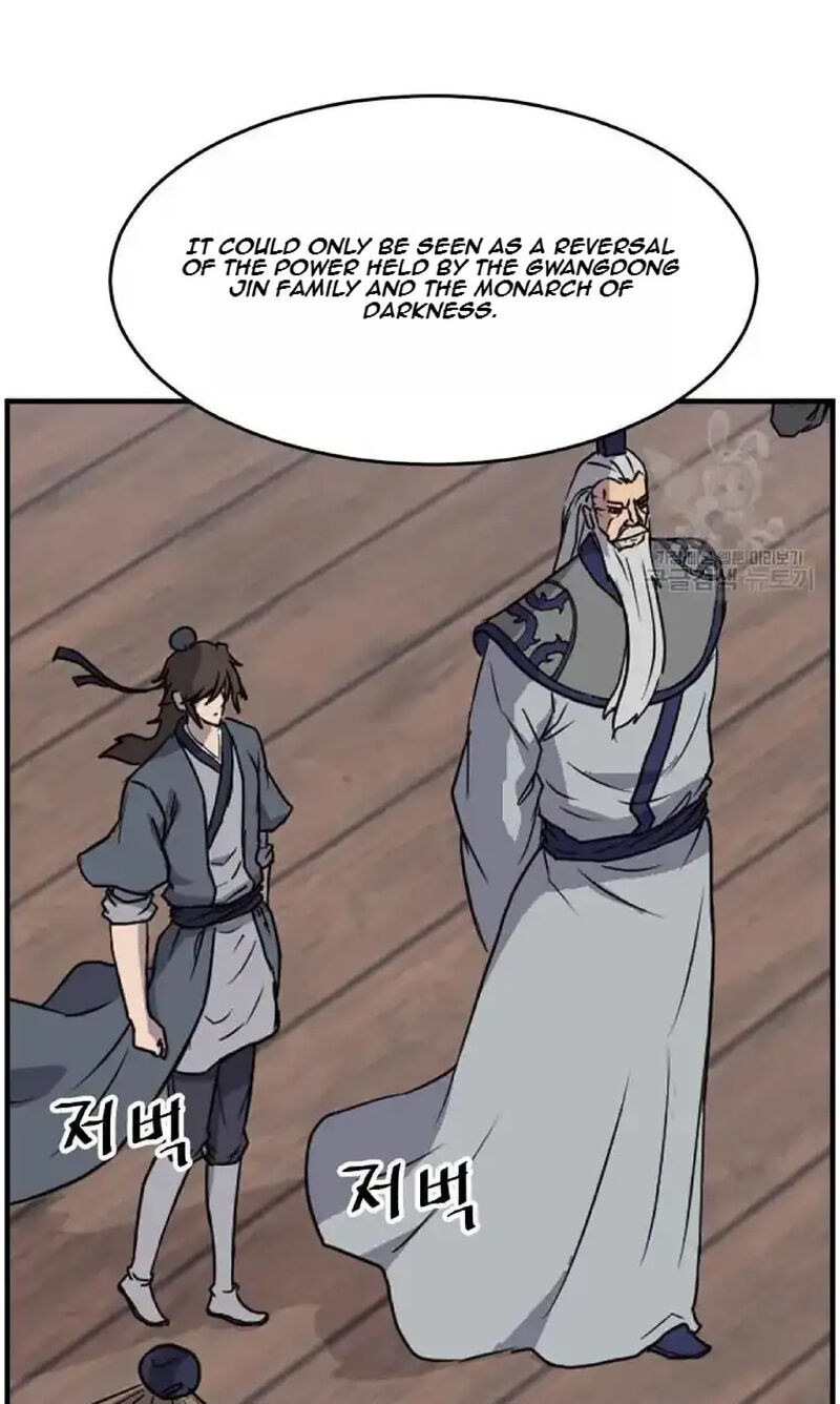 Immortal Invincible Chapter 231 Page 58