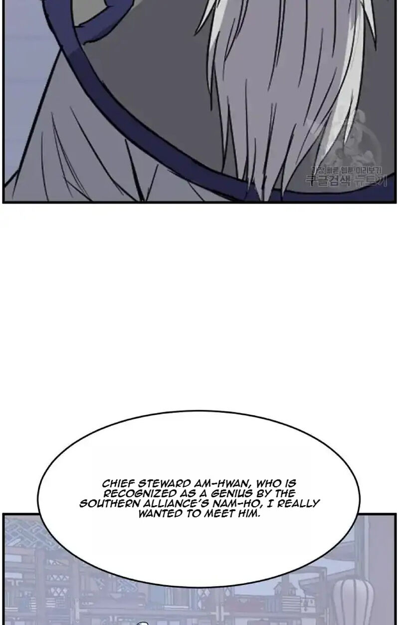 Immortal Invincible Chapter 231 Page 63