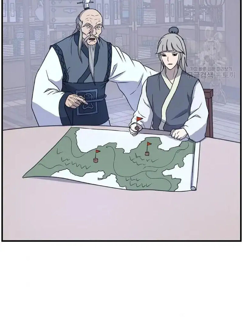 Immortal Invincible Chapter 231 Page 64