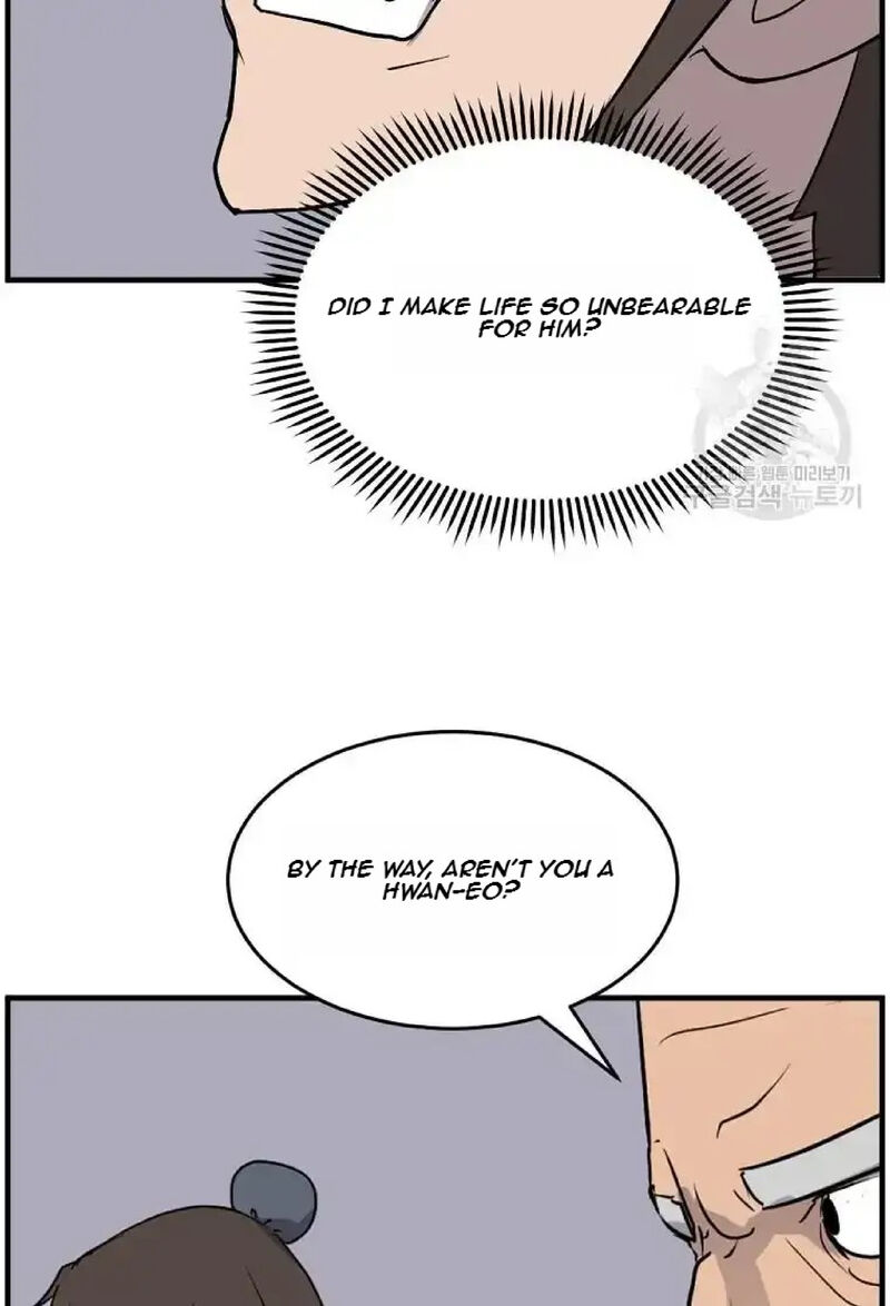 Immortal Invincible Chapter 231 Page 69