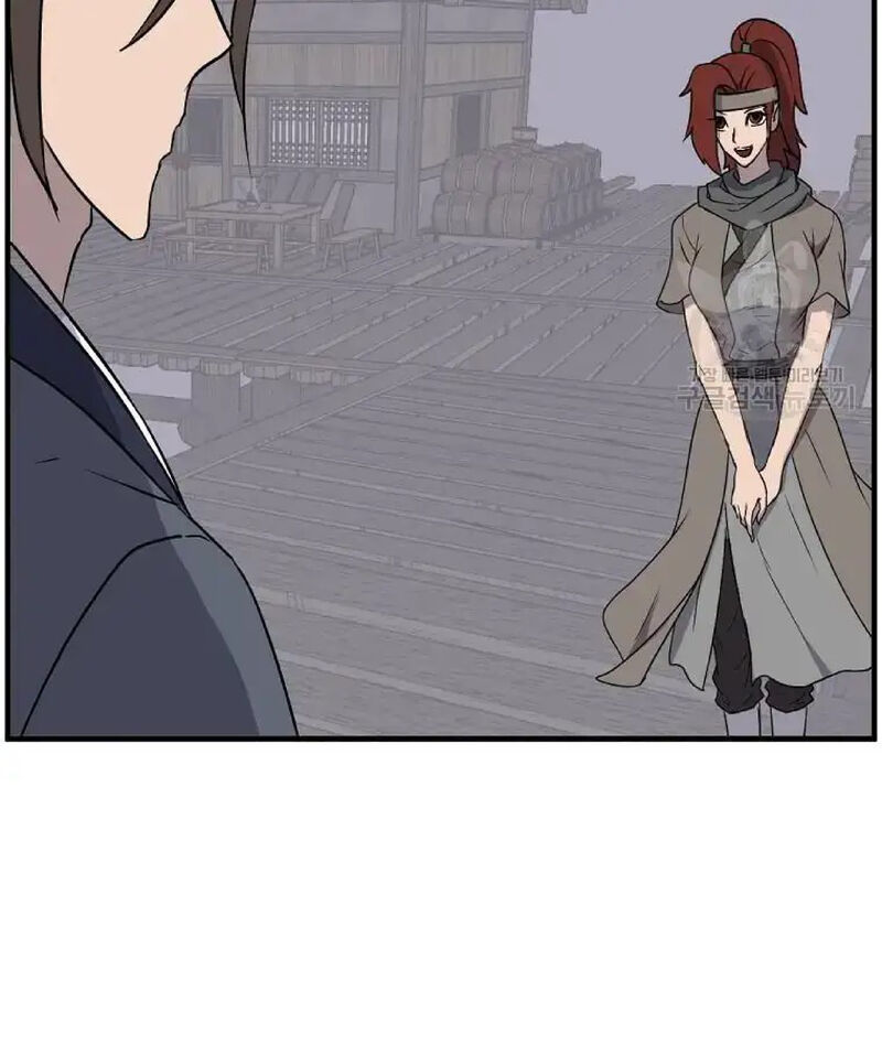 Immortal Invincible Chapter 231 Page 73