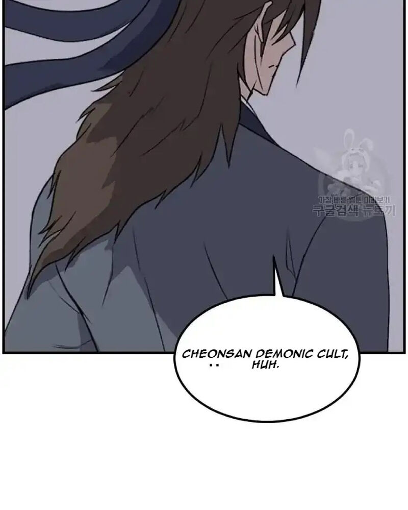 Immortal Invincible Chapter 231 Page 83