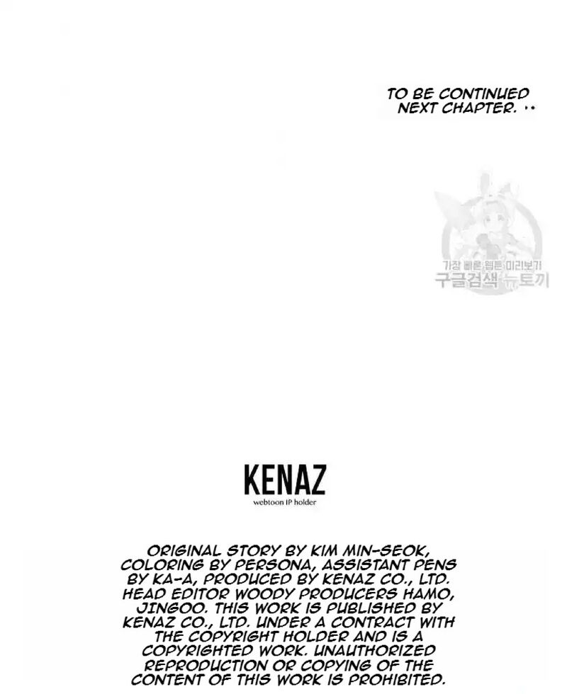 Immortal Invincible Chapter 231 Page 95