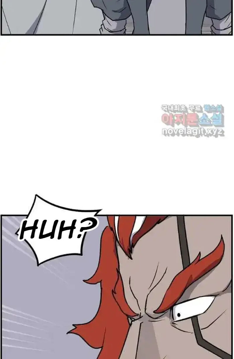 Immortal Invincible Chapter 232 Page 19